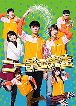 (未使用･未開封品)フィール・ライク・ゴーイング・ホーム [DVD] Amazon.co.jp: フィール・ライク・ゴーイング・ホーム [DVD