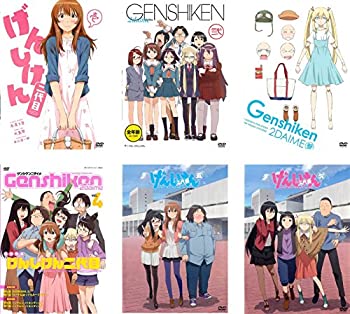 げんしけん 二代目 [レンタル落ち] 全6巻セット [マーケットプレイスDVDセ (中古品)の通販は 14,300円