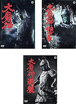Amazon.co.jp: 信長のシェフ2 Blu-ray BOX : 玉森裕太, 及川光博