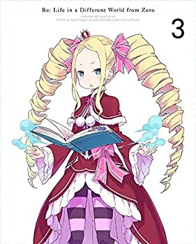 Re:ゼロから始める異世界生活 3 [Blu-ray](未使用 未開封の中古品)の通販は 