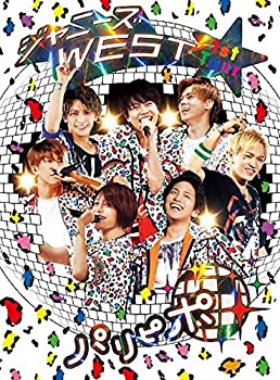 ジャニーズWEST 1st Tour パリピポ(初回仕様) [Blu-ray](未使用 未開封の中古品)の通販は