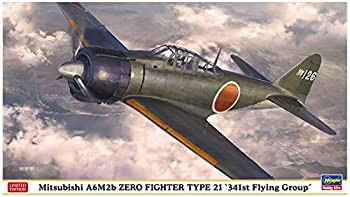 【中古品】ハセガワ 1/48 三菱 A6M2b 零式艦上戦闘機 21型 第341航空隊 プラモデル(中古品)