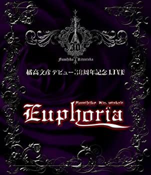 橘高文彦デビュー30周年記念LIVE“Fumihiko Kitsutaka's Euphoria%ﾀﾞﾌﾞﾙｸｫｰ(未使用 未開封の中古品)の通販は 7,888円