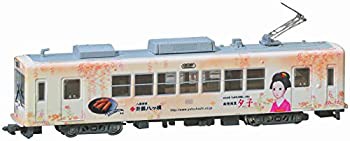 【未使用 中古品】MODEMO Nゲージ NT156 京福電鉄モボ631形 夕子号 632号車 (M車)(中古品)