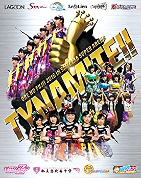 俺の藤井 2016 in さいたまスーパーアリーナ~Tynamite!!~ 第1回 ワンデイワ(未使用 未開封の中古品)の通販は 15,575円