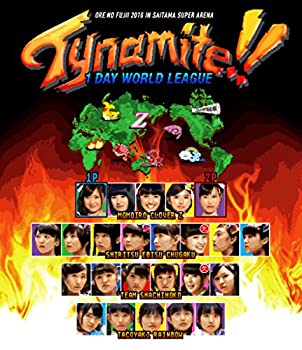 ボスを守れ DVD-BOX I 5枚組 ジェジュン, チソン, チェ・ガンヒ