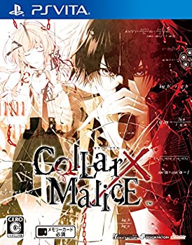 Collar X Malice - PS Vita(未使用 未開封の中古品)の通販は 10,500円
