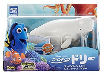 【中古品】ロボフィッシュ ファインディング ドリー (ベイリー)(中古品)