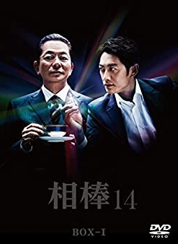 相棒season14 DVD-BOXI(6枚組)(未使用 未開封の中古品)