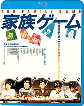 家族ゲーム（HDニューマスター版）(新・死ぬまでにこれは観ろ! ) [Blu-ray](未使用 未開封の中古品)の通販は 7,408円