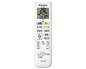 ダイキン 純正エアコン用リモコン ARC478A15(未使用 未開封の中古品)