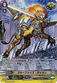 【未使用 中古品】カードファイトヴァンガードG 第7弾「勇輝剣爛」/G-BT07/S16 スカーフェイ (中古品)の通販は