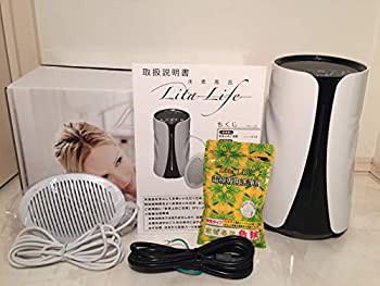 【中古品】水素風呂リタライフ　Lita　Life(中古品)