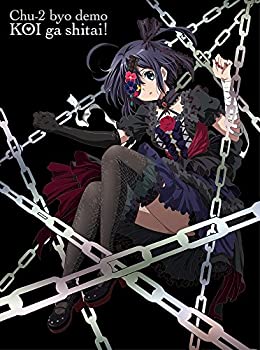 TVアニメ「中二病でも恋がしたい! 」Blu-ray BOX(初回限定生産)(未使用 未開封の中古品) 45,920円