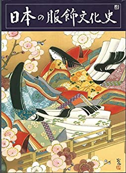 エウレギオ 原経済圏と河のヨーロッパ　渡辺尚 エウレギオ 原経済圏と河のヨーロッパ/京都大学学術出版会/渡辺尚