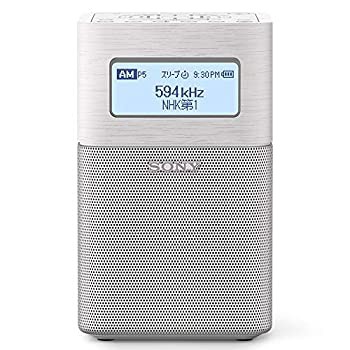 【未使用 中古品】ソニー ホームラジオ SRF-V1BT : FM/AM/ワイドFM/Bluetooth対応 ホワイト S(中古品)の通販は