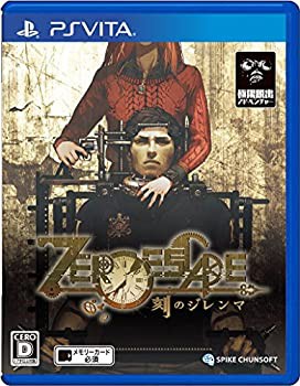 ZERO ESCAPE 刻のジレンマ (特典なし) - PSVita(未使用 未開封の中古品)