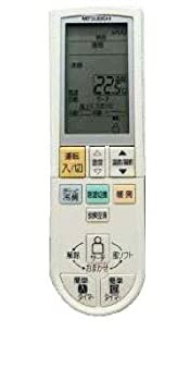 三菱 純正エアコン用リモコン PG071 M21W7V426(未使用 未開封の中古品)