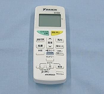 ダイキン 純正エアコン用リモコン ARC469A24(未使用 未開封の中古品)