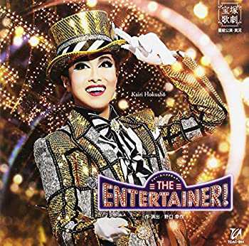 星組宝塚大劇場公演ライブCD ショー・スペクタキュラー『THE ENTERTAINER! (未使用 未開封の中古品)の通販は