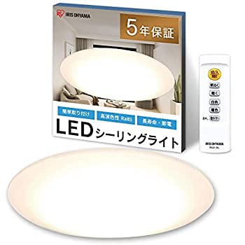 【中古品】IRIS LEDシｰリングライト5.0シリｰズ 12畳調色 5200lm CL12DL-5.0(中古品)の通販は