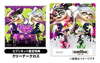 【中古品】amiibo シオカラーズセット【セブンネット限定特典付き商品】(中古品)