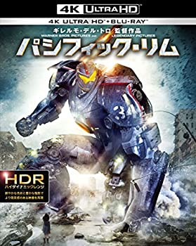 パシフィック・リム （4K ULTRA HD&ブルーレイセット）(2枚組) [Blu-ray](未使用 未開封の中古品)の通販は