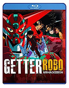 【中古品】真ゲッターロボ 世界最後の日 ・ GETTER ROBO ARMAGEDDON(中古品)の通販は
