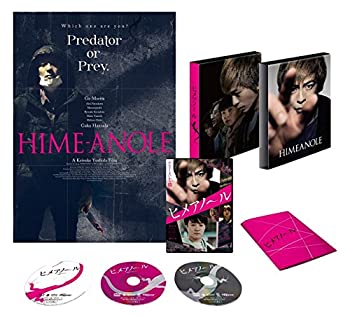 Import 車用品・バイク用品 【中古】【未使用】聖なる怪物たちDVD-BOX