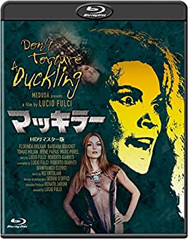 マッキラー -HDリマスター版- [Blu-ray](未使用 未開封の中古品)の通販は 11,938円