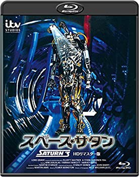 スペース・サタン -HDリマスター版- [Blu-ray](未使用 未開封の中古品)の通販は