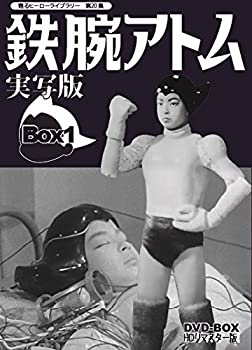 Live at Summer Camp Music Festival 2011 [DVD](中古品)
