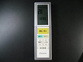ダイキン エアコンリモコン ARC456A15(未使用 未開封の中古品)
