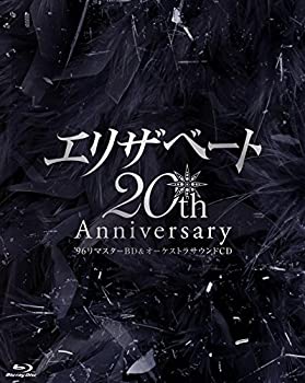 グレートマジンガー VOL.3 [DVD](未使用 未開封の中古品)の通販