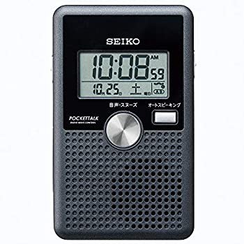 【中古品】セイコー クロック 目覚まし時計 電波 デジタル バイリンガル切替式音声ア (中古品)