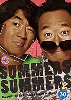 【中古品】さまぁ~ず×さまぁ~ず vol.30 [DVD](中古品)の通販は 5,345円