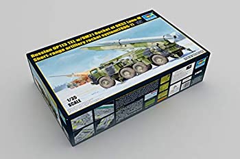 トランペッター 1/35 ソビエト軍 9K52/ルーナM 短距離弾道ロケットシステム プラモデル 01025 2zzhgl6 Amazon | トランペッター 1/35 ソビエト軍 9K52/ルーナM 短距離