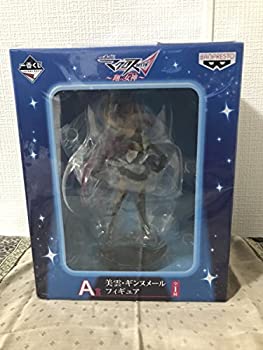 【未使用 中古品】一番くじ マクロスΔ?翔べ女神? A賞：美雲・ギンヌメール フィギュア(中古品)の通販は 6,076円