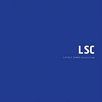 LSC【初回限定盤】(未使用 未開封の中古品)