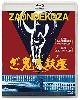 Amazon.co.jp: ジェネレーション・キル DVD コンプリート