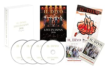 ライヴ・アット武道館2016(デラックス・エディション)(完全生産限定盤)(Blu(未使用 未開封の中古品)の通販は 13,218円