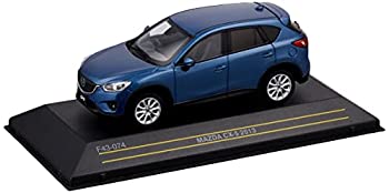【中古品】FIRST:43 1/43 マツダ CX-5 2013 ブルーリフレックス 完成品(中古品) 6,501円