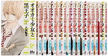 オオカミ少女と黒王子 コミック 全16巻完結セット (マーガレットコミックス(中古品)の通販は