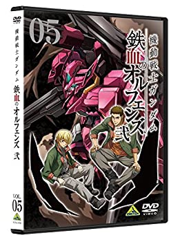 (未使用･未開封品)　機動戦士ガンダム 鉄血のオルフェンズ 弐 5 [DVD] qdkdu57 機動戦士ガンダム 鉄血のオルフェンズ 弐 7 [DVD] - メルカリ