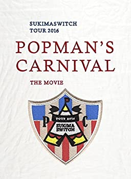 スキマスイッチTOUR2016“POPMAN'S CARNIVAL%ﾀﾞﾌﾞﾙｸｫｰﾃ%THE MOVIE