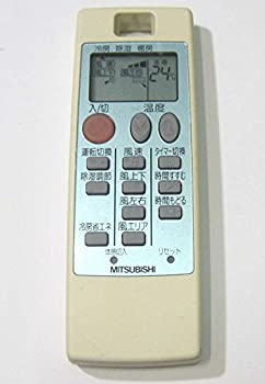 【中古品】三菱　エアコン　リモコン　NA062(中古品)の通販は 7,518円