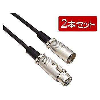 【中古品】audio-technica ATL458A/3.0 キャノンケーブル 3m ２本セット(中古品)