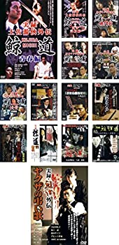 鯨道 1〜13 + 外伝 [レンタル落ち] 全14巻セット [マーケットプレイスDVDセ(中古品)の通販は