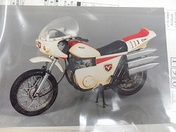 【未使用 中古品】コトブキヤ　1/12　2号サイクロン　キャストキット(中古品)