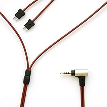 【未使用 中古品】onso 03 2.5(4極)-2pin(Fit Ear-L/R) バランス接続用イヤホンケーブル 1.2m (中古品)/家電＆カメラ リケーブル/onso/